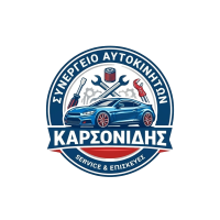 logo synergeio karsonidis